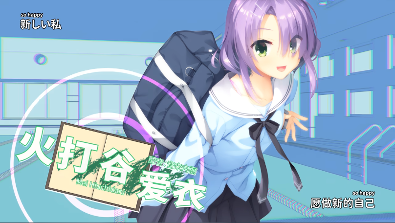 星光咖啡馆与死神之蝶手机版