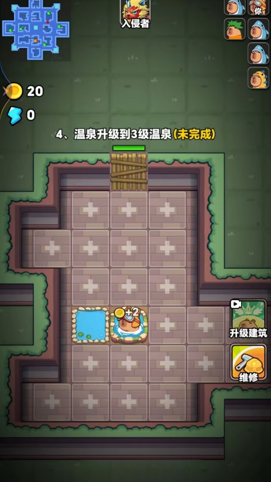 全民萌宠派对游戏图1