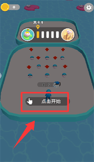干饭人冲鸭游戏图2