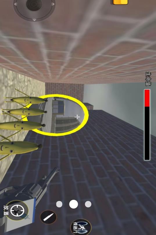 3D大香蕉逃离游戏图3