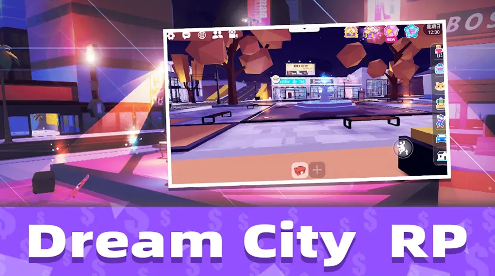 梦之城（Dream City RP）游戏图2