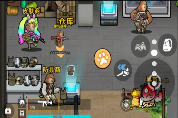 修勾三角洲撤离图2