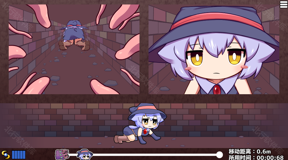Kitu KituHole手机版