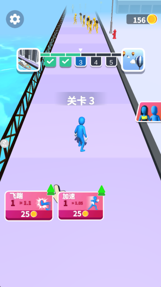 吃我大嘴巴子游戏图2
