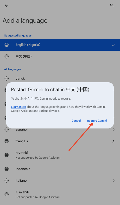 谷歌Gemini