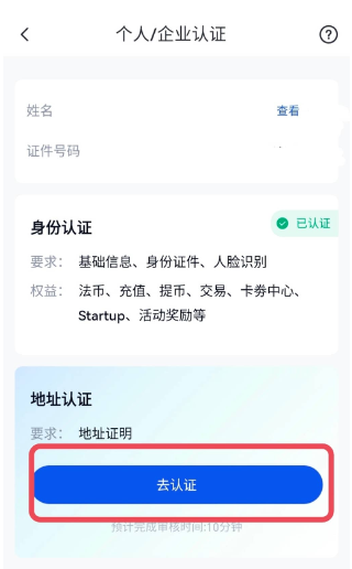 k豆pay钱包最新版