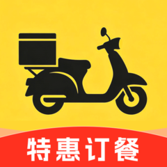 外卖订单特惠软件