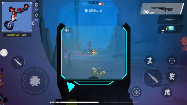 异能射击游戏图3