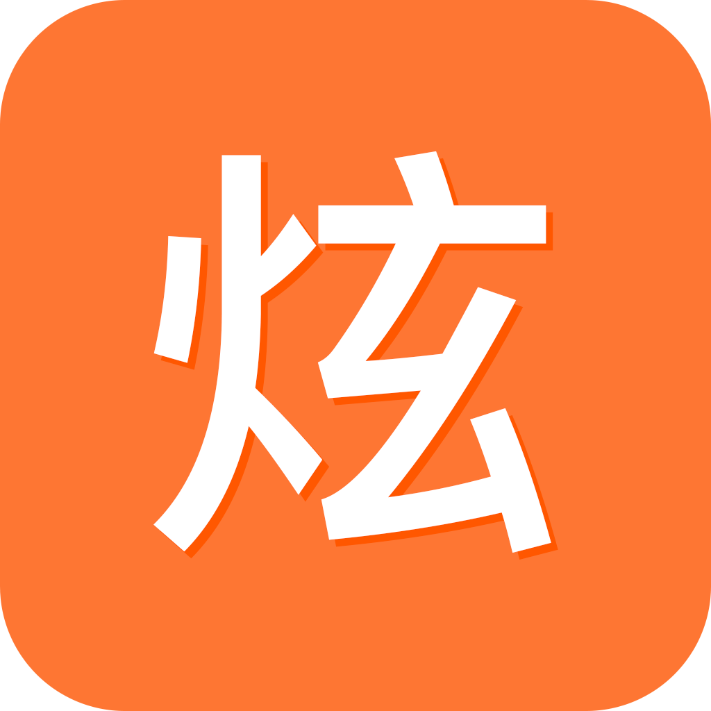 炫房网官网版