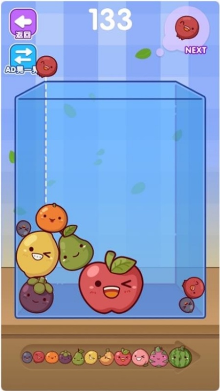 烧脑游乐园手游图1