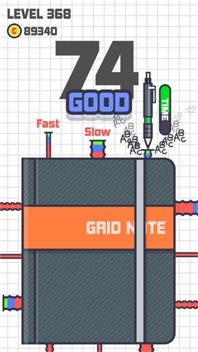 Tap Tap Drill游戏图1