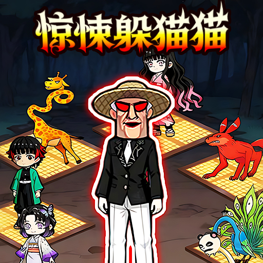 这关我会过游戏
