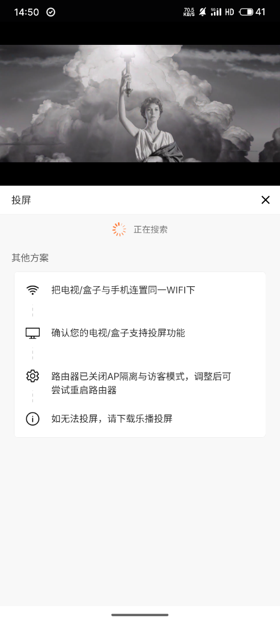 达达兔app官方版