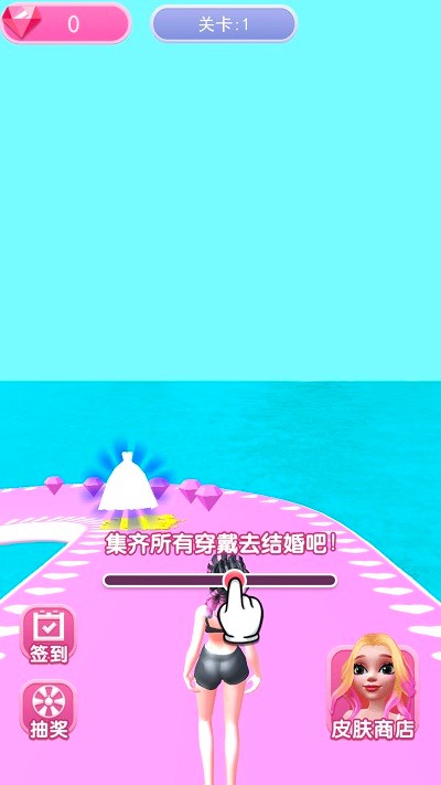 公主美妆日记图3