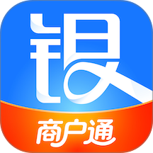 银小云商户版app