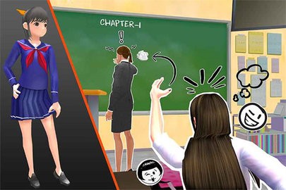 高中女生模拟器图2