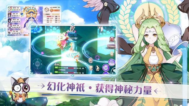 沐日之森图1