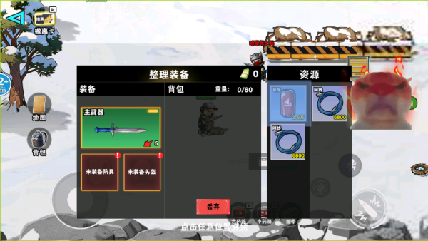 三角摸金高爆率游戏图4