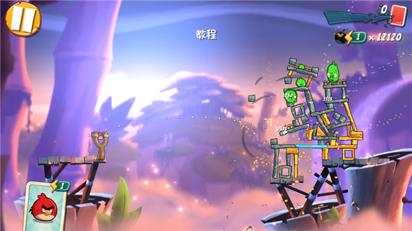 愤怒的小鸟2内购无限钻石版图1