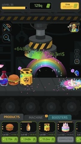 解压工厂最新版图2