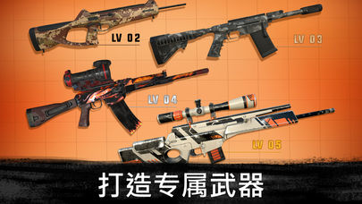 3D狙击刺客(Sniper Terrorist Assassin)图3