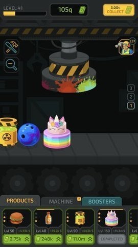 解压工厂最新版图1