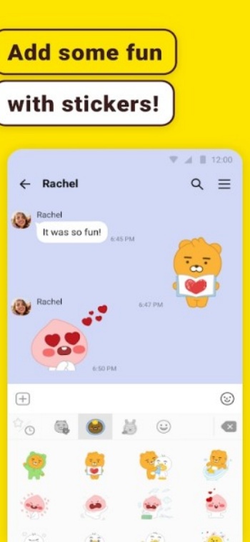 KakaoTalk软件图3
