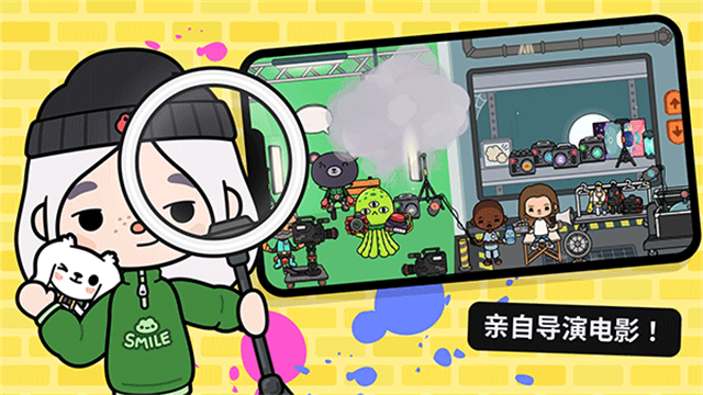 托卡世界完整版图2