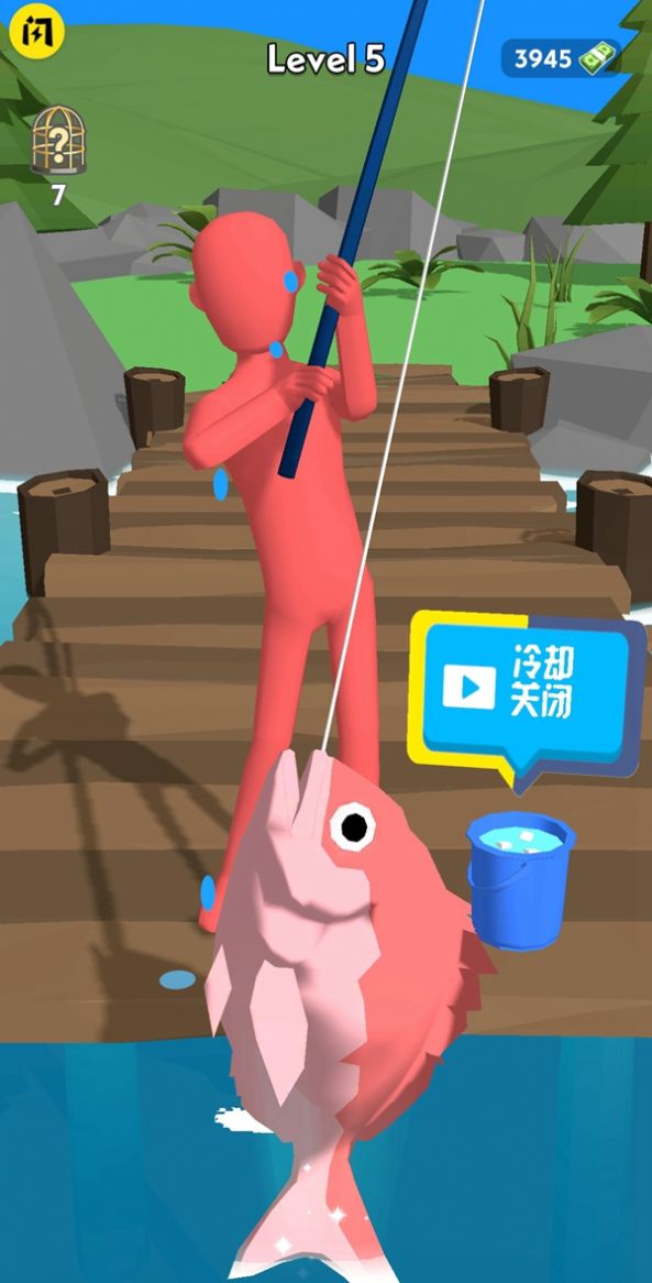拉动一切！游戏图1
