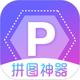 天天拼图app