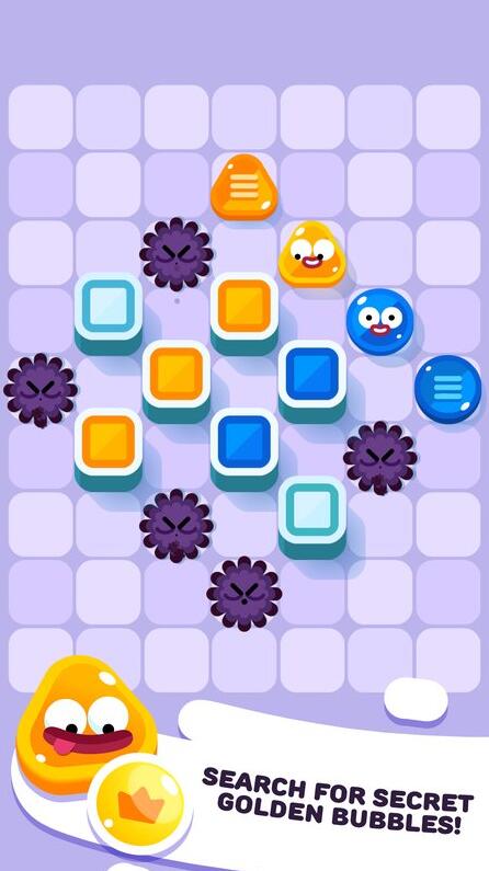 Soap Dodgem游戏图5