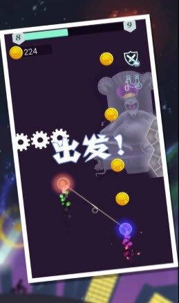 红蓝冰火大对决手机版图3