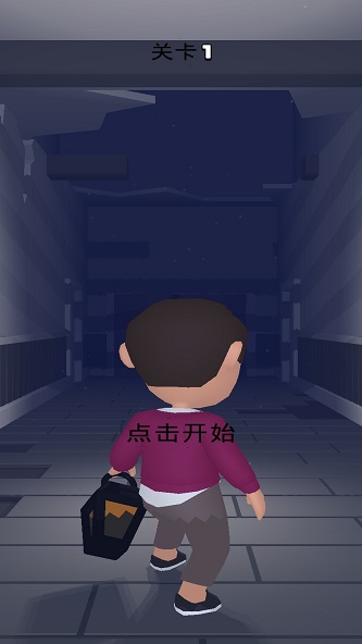 巴掌王游戏图3