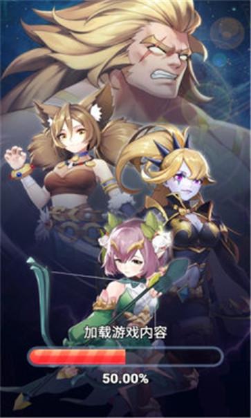 我下棋贼6图3