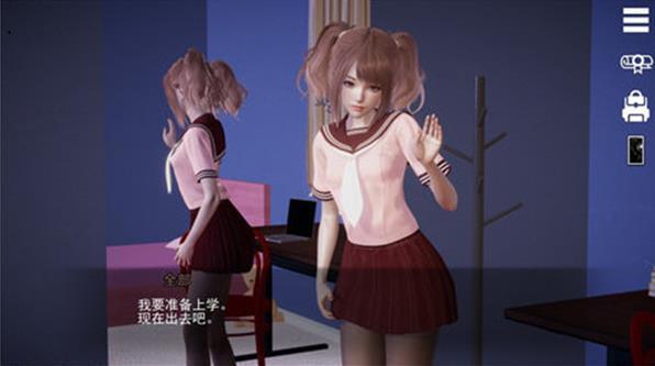特工17v26.0.1最新版本