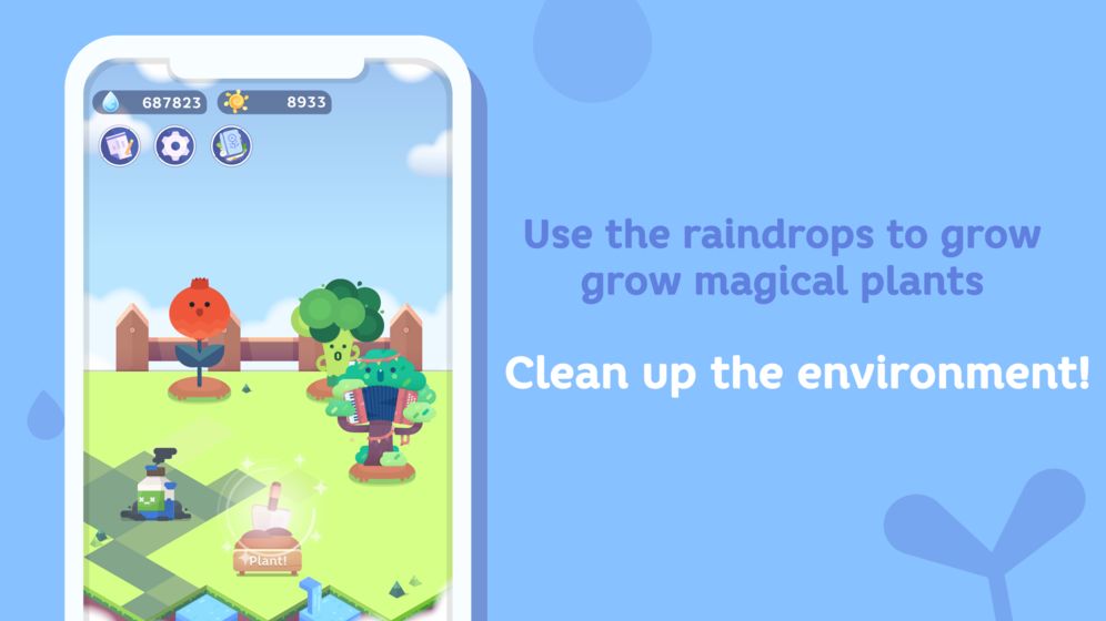 Focus Plant游戏图2