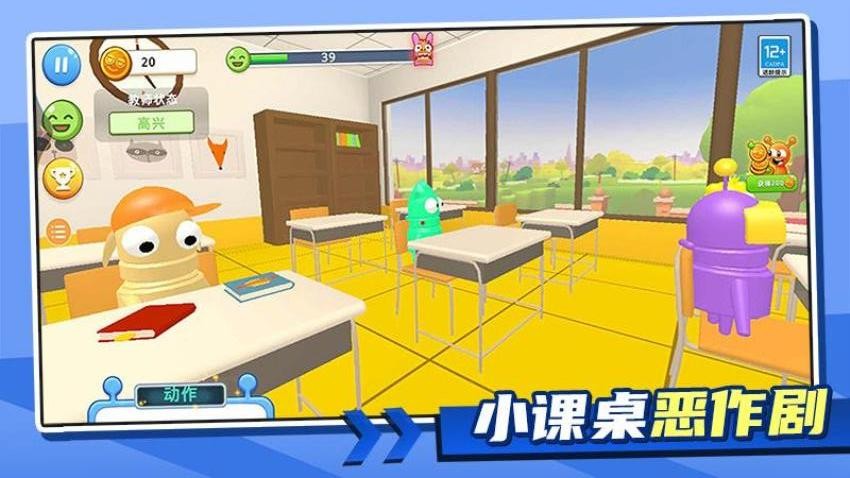 喵喵魔神游戏图3