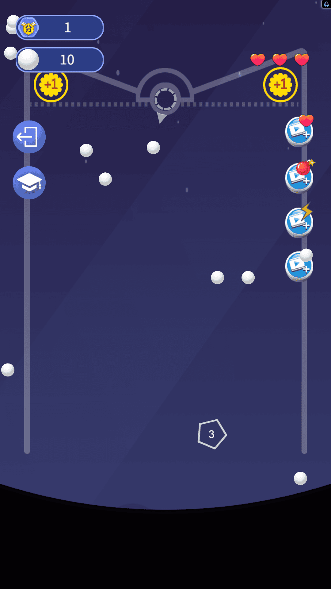 一球破万砖游戏图3