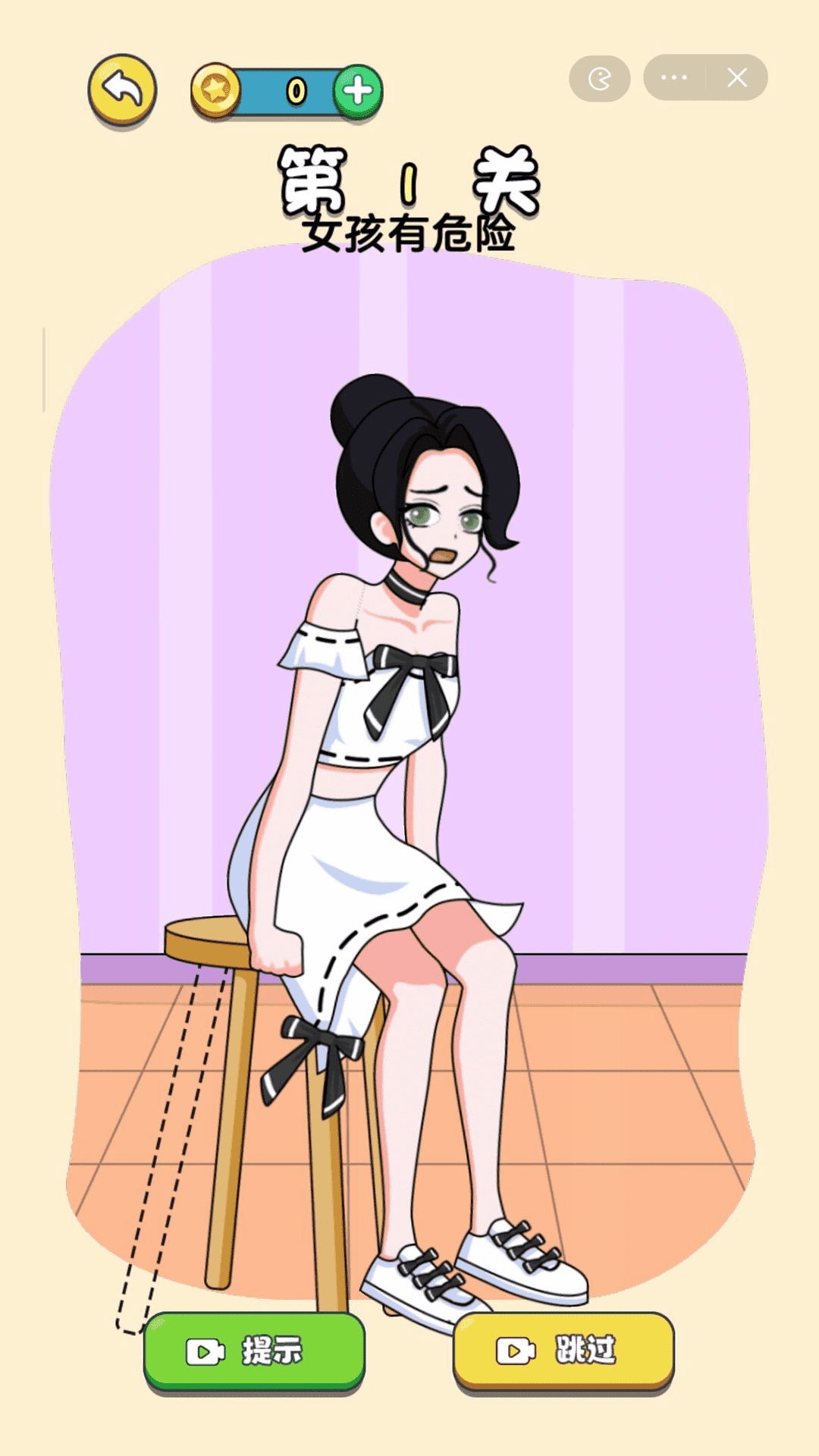 画个小姐姐游戏图3