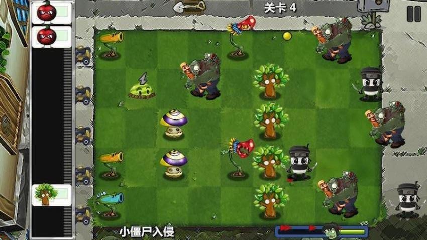 魔幻植物战僵尸游戏图2