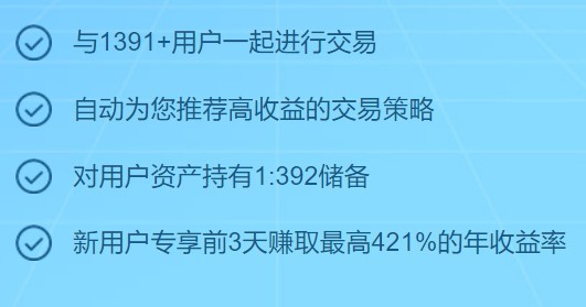 aveai看盘官网版
