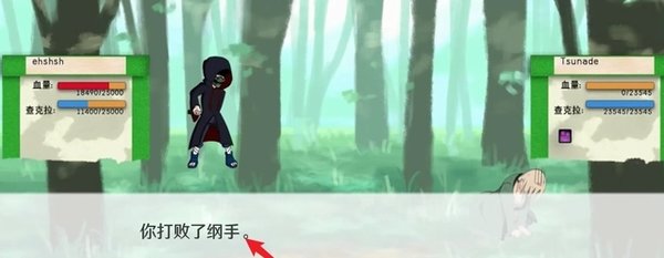 异族崛起3.0汉化版