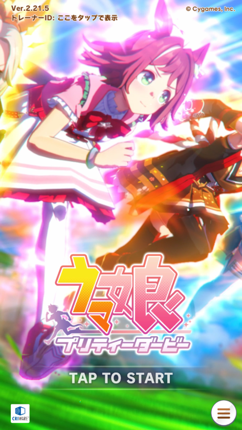 赛马娘日服图1
