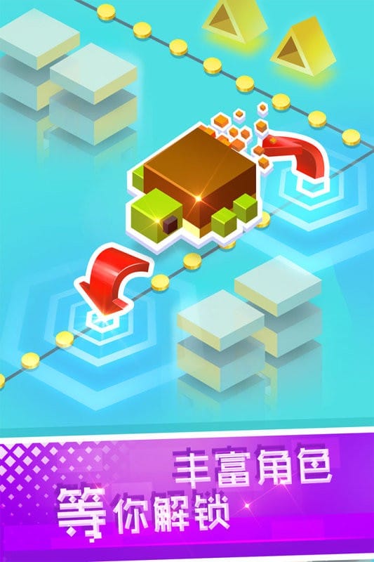 滚动白块游戏图2