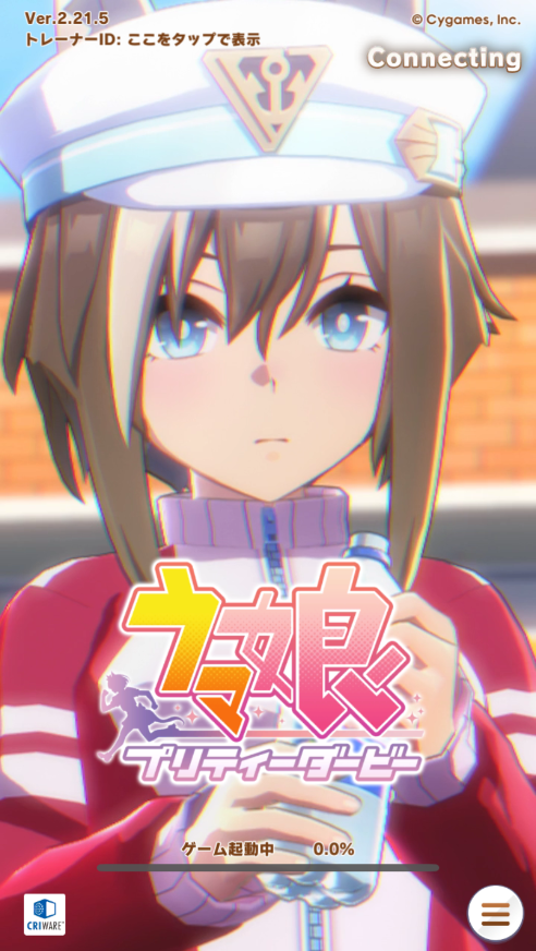 赛马娘日服图2