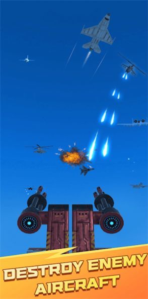 Air Shooting Defence图2