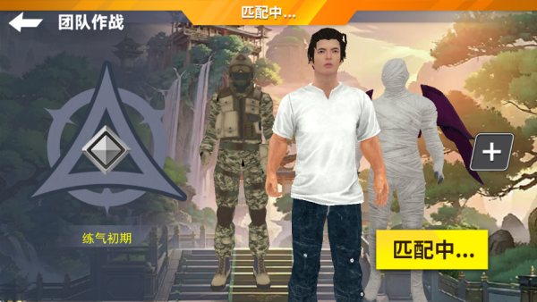 吃鸡求生模拟游戏图3