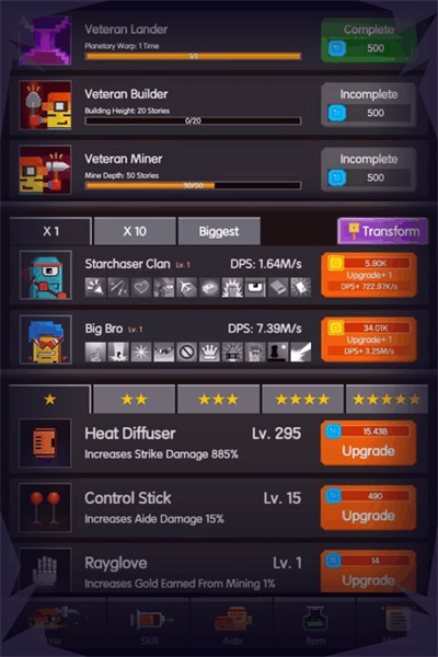 星球开拓者（Star Miner）图3