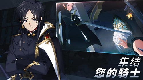 英雄之王最新版图3