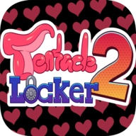 TentacleLocker2